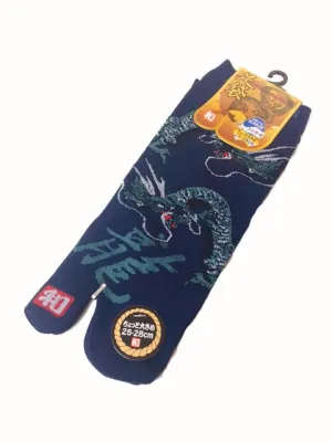 Design Tabi Sneaker Socks - Dragon (M-L)