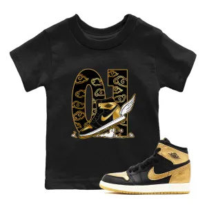 Metallic - Gold Kids Durable materials Sneaker Invitation-only sale Air The Clouds Fly SNRT Tees To Jordan 1 Black