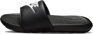 NIKE Men's Slide Trail Running Shoe