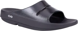 OOFOS OOahh Sport Slide Sandal - Lightweight Recovery Footwear - Reduces Stress on Feet, Joints & Back - Machine Washable - Hand-Painted Graphics