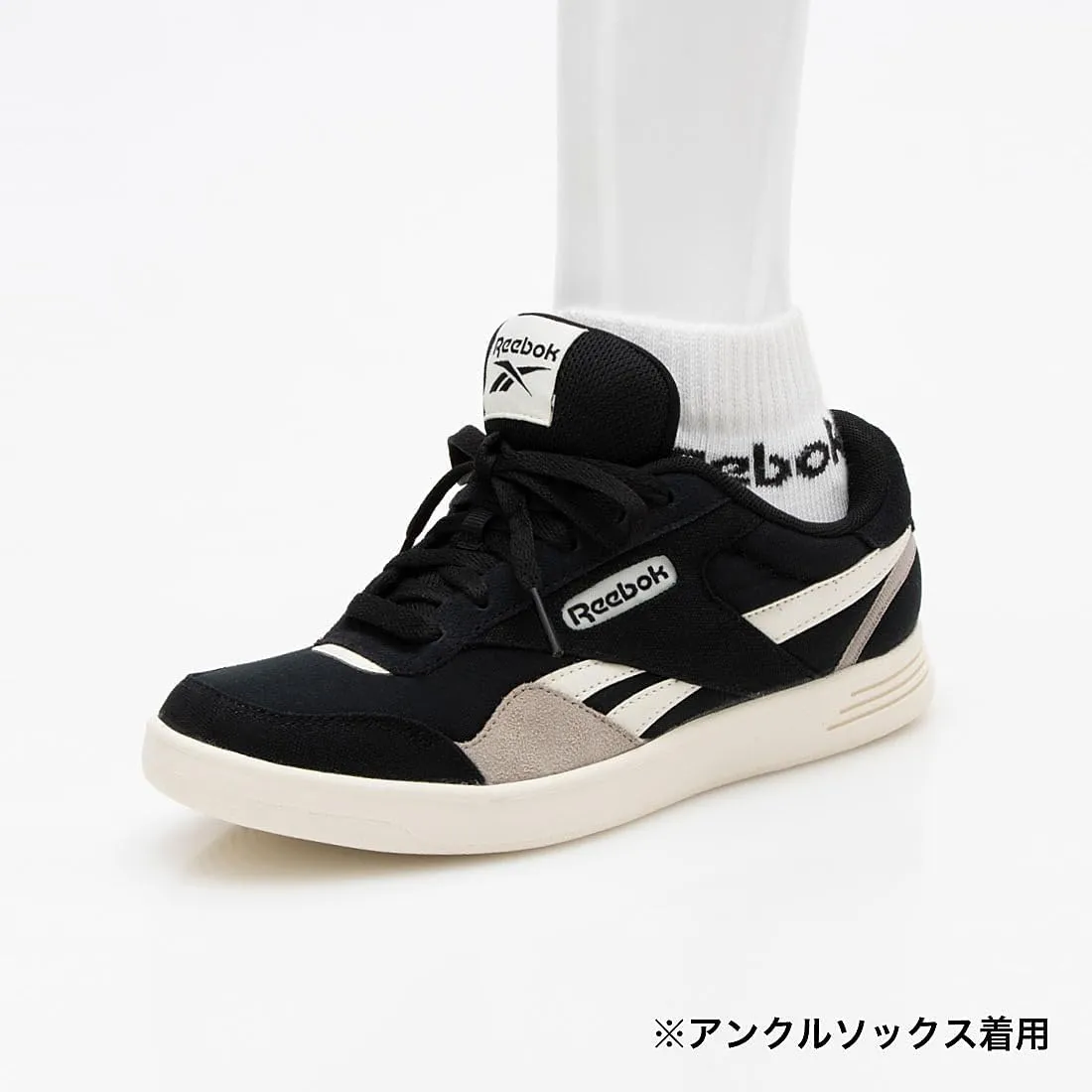 Reebok Men's Sneaker