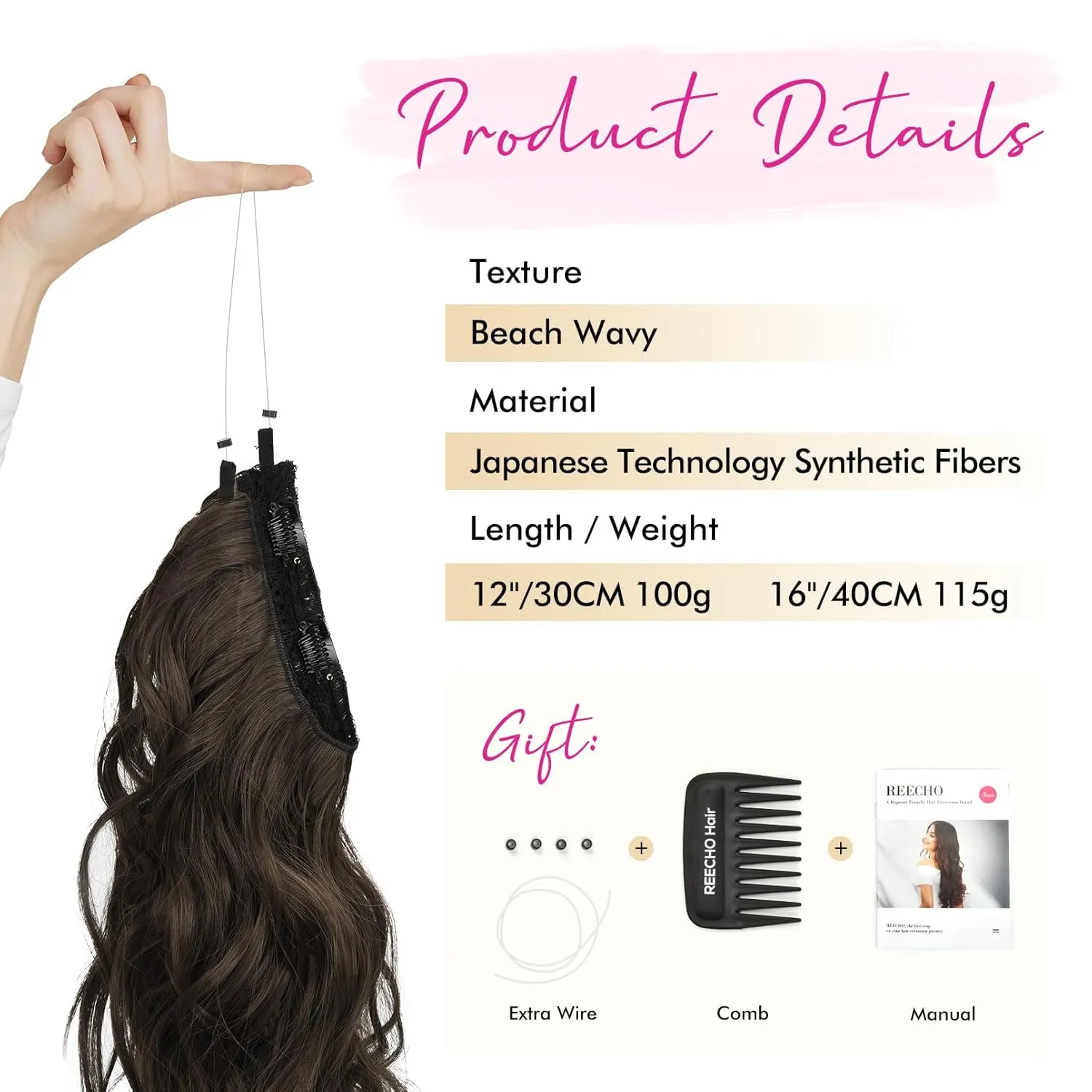 REECHO Invisible Wire Hair Extensions with Thinner Softer Lace Weft (Dark Brown, 16 Inch (Pack of 1))